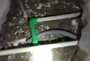 美兰测漏水公司