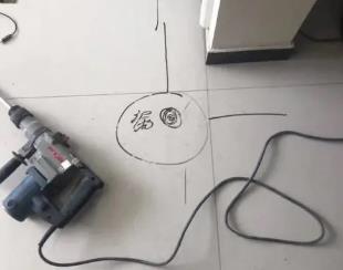 美兰测漏水公司专业分享下使用专业仪器检测家中漏水案例